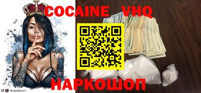 прущий лед Абакан