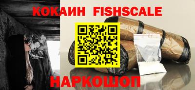 прущий лед Абакан