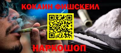 меф VHQ Азнакаево