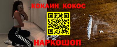 прущий лед Абакан