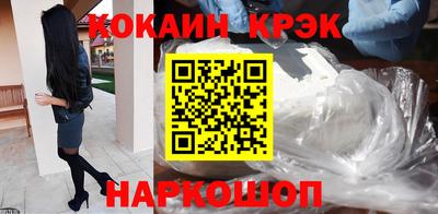 меф VHQ Азнакаево