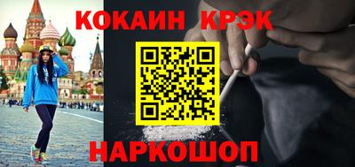 меф VHQ Азнакаево