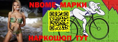 прущий лед Абакан