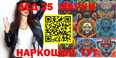меф VHQ Азнакаево