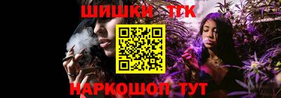 прущий лед Абакан