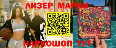 прущий лед Абакан