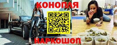 меф VHQ Азнакаево