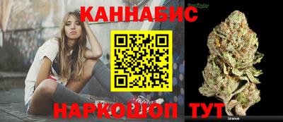 меф VHQ Азнакаево