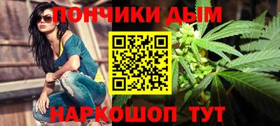 меф VHQ Азнакаево