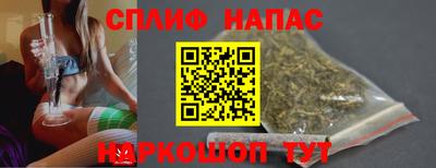 прущий лед Абакан