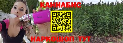меф VHQ Азнакаево