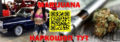 меф VHQ Азнакаево