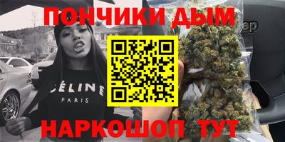 прущий лед Абакан