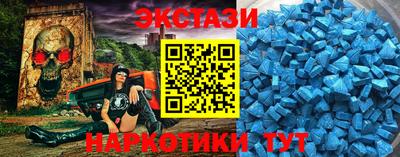 прущий лед Абакан