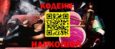 прущий лед Абакан