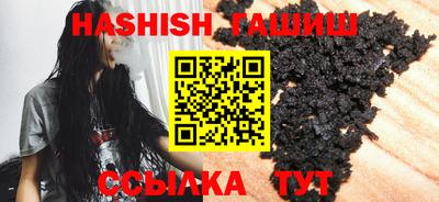 прущий лед Абакан