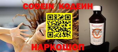 меф VHQ Азнакаево