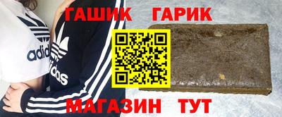 меф VHQ Азнакаево