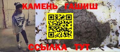 меф VHQ Азнакаево