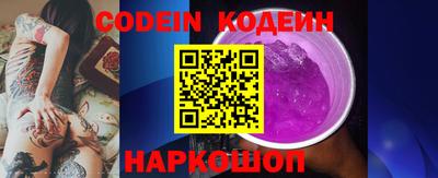 меф VHQ Азнакаево