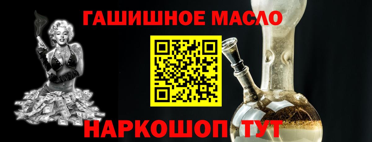 ТГК Wax  ТГК Wax  Вход с VPN  Алексеевка 